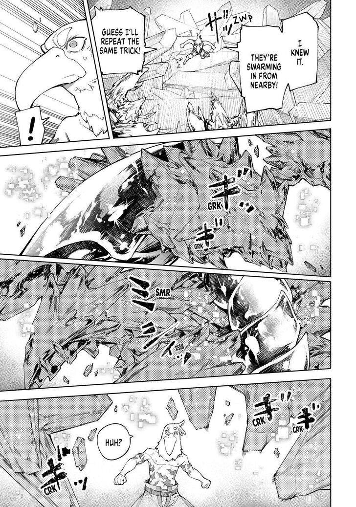Shangri-La Frontier Vol.06 Chapter 068 page 3