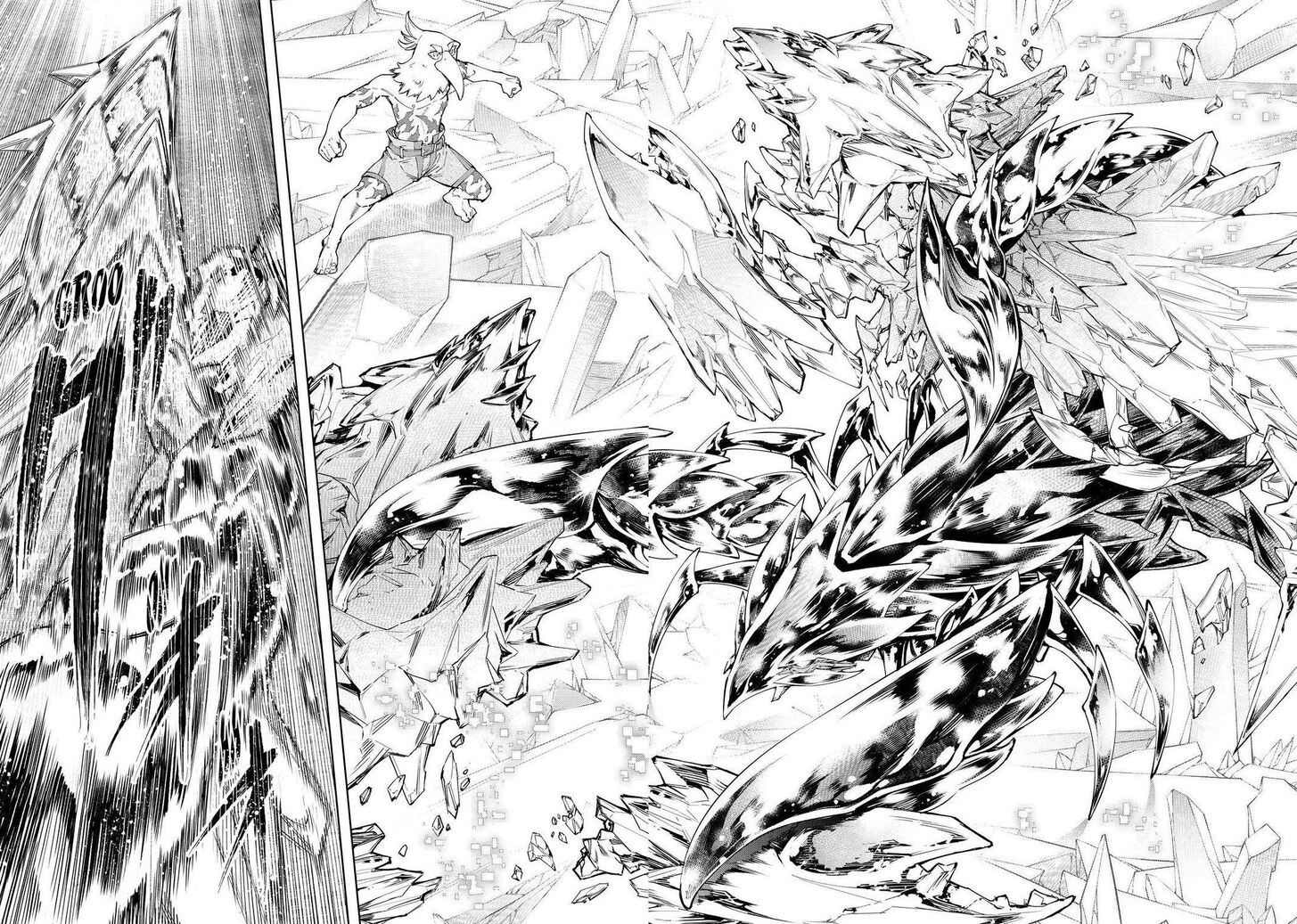 Shangri-La Frontier Vol.06 Chapter 068 page 4