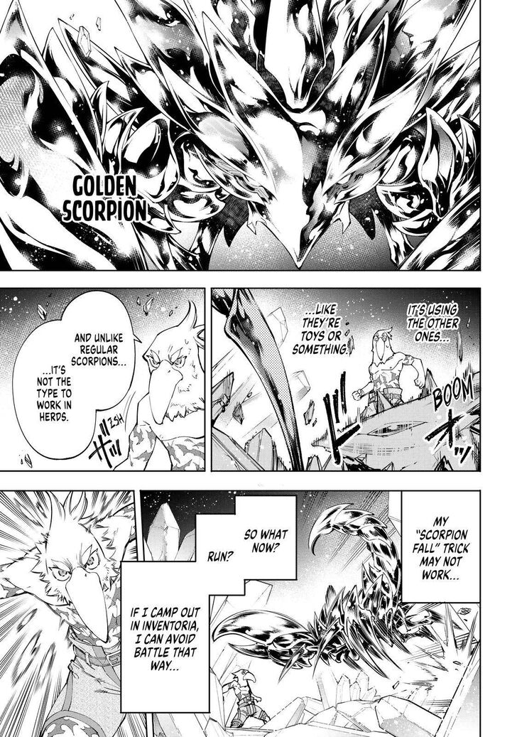 Shangri-La Frontier Vol.06 Chapter 068 page 6