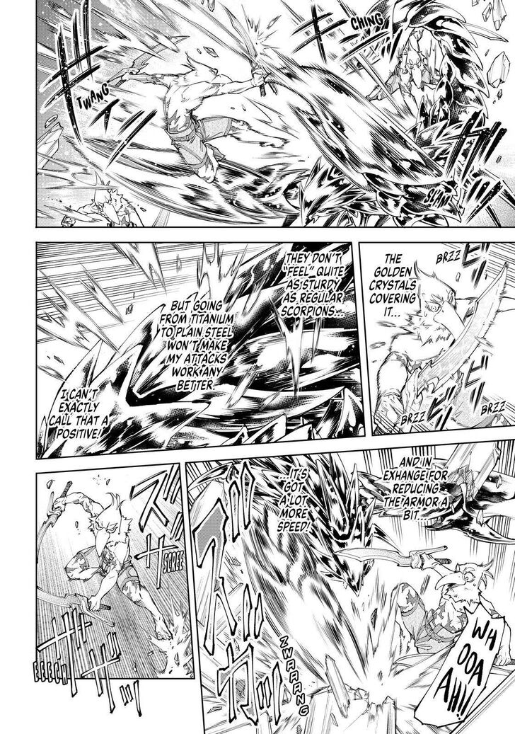 Shangri-La Frontier Vol.06 Chapter 068 page 9