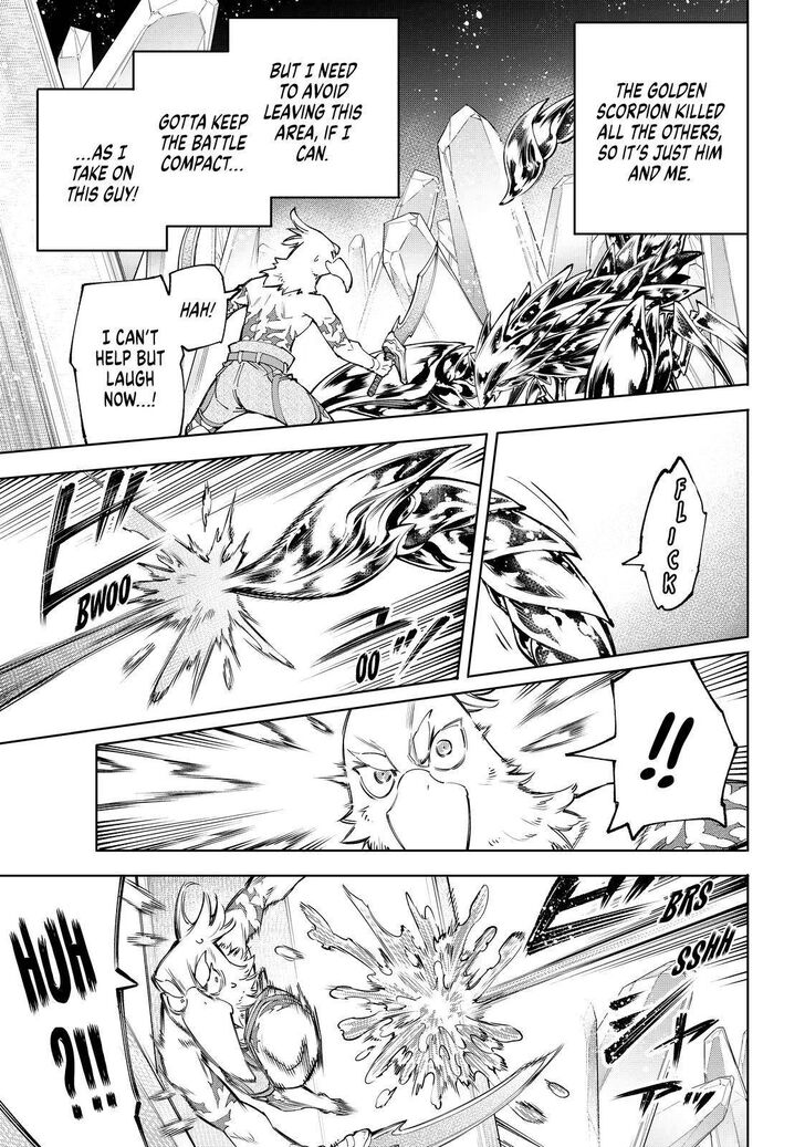 Shangri-La Frontier Vol.06 Chapter 068 page 10