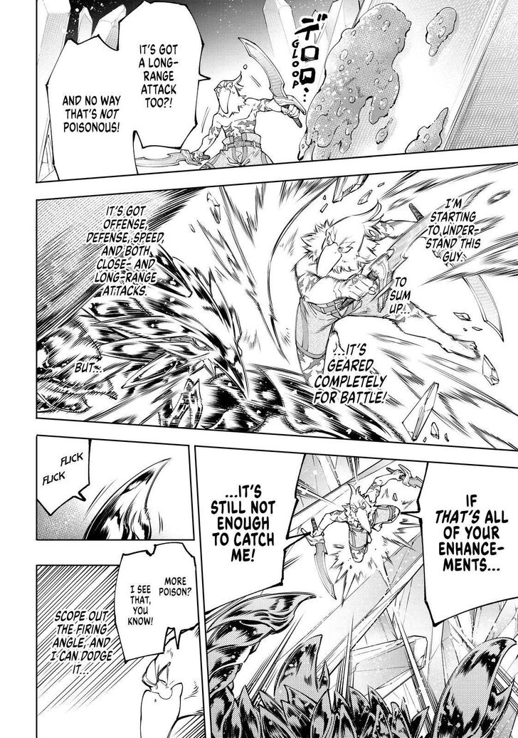 Shangri-La Frontier Vol.06 Chapter 068 page 11