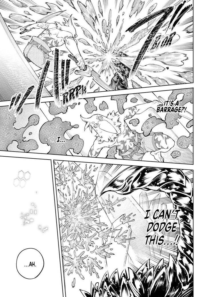 Shangri-La Frontier Vol.06 Chapter 068 page 12