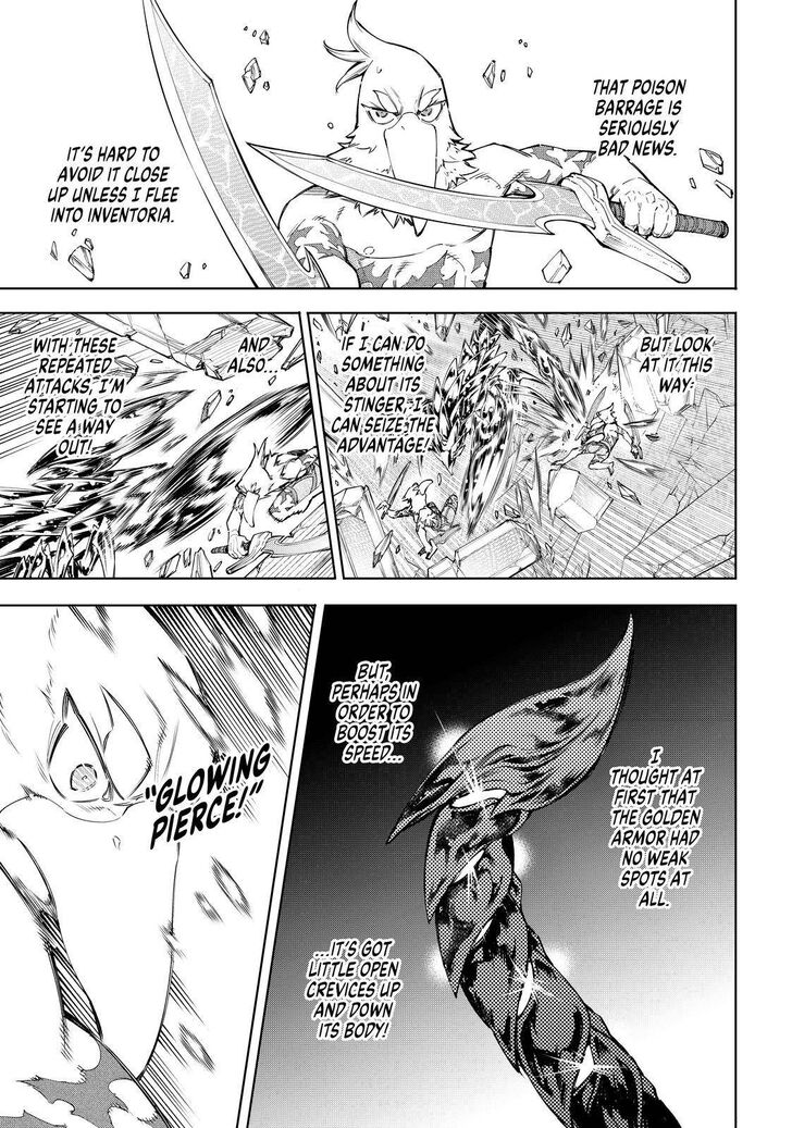 Shangri-La Frontier Vol.06 Chapter 068 page 14