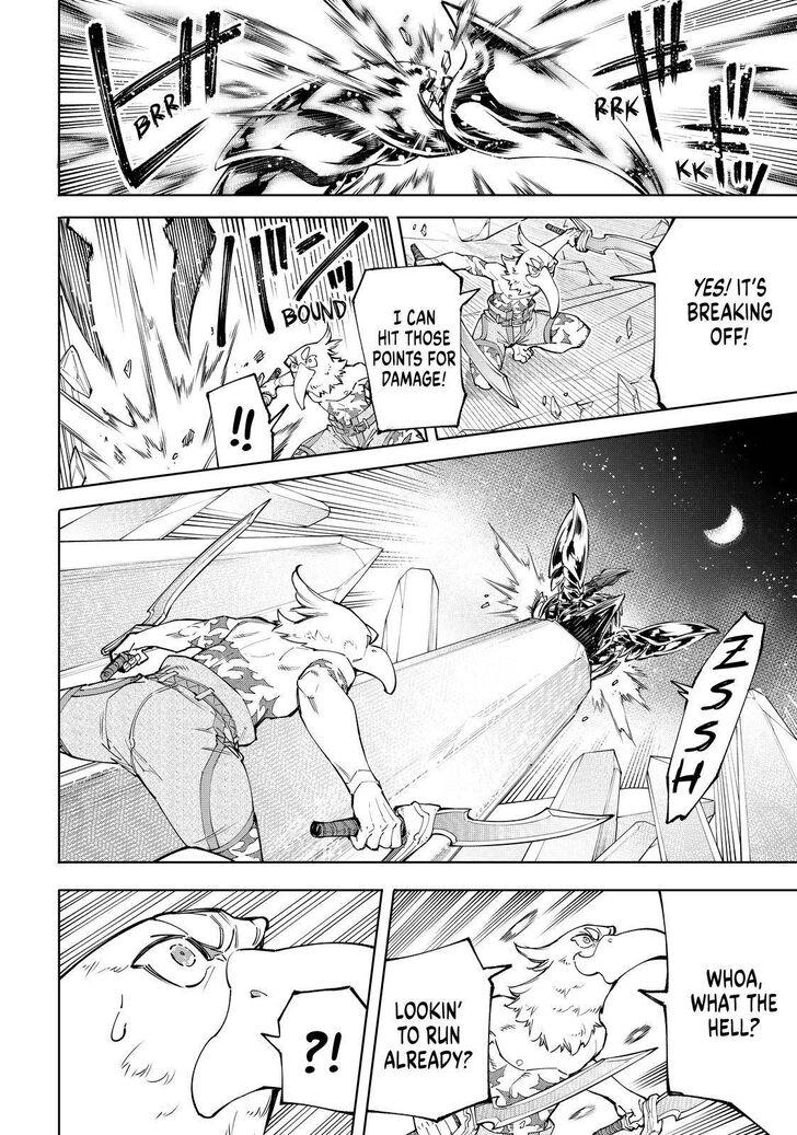 Shangri-La Frontier Vol.06 Chapter 068 page 15