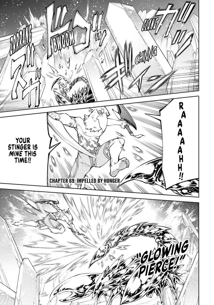 Shangri-La Frontier Vol.06 Chapter 069 page 1