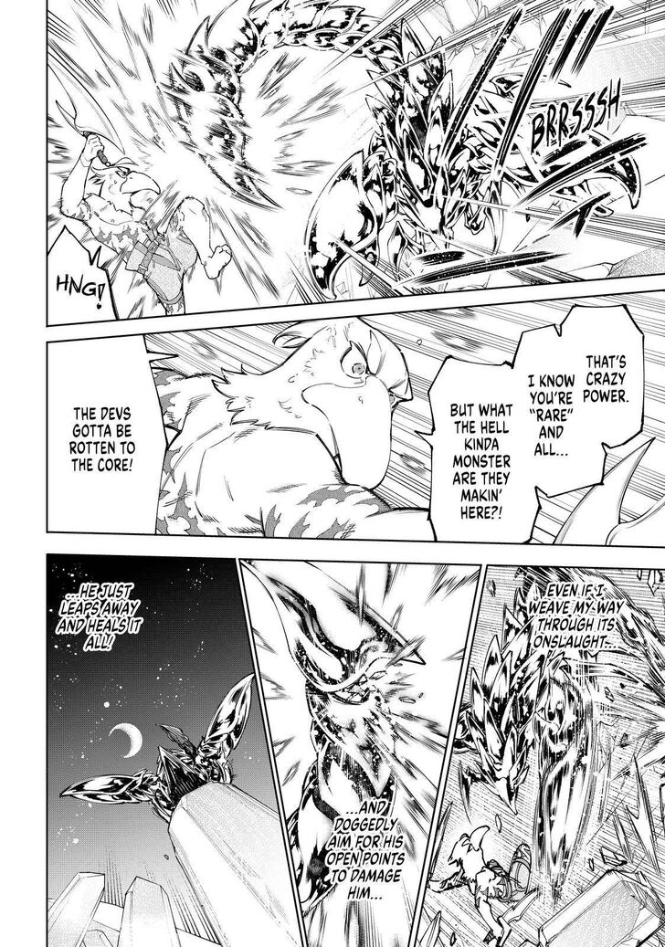 Shangri-La Frontier Vol.06 Chapter 069 page 2