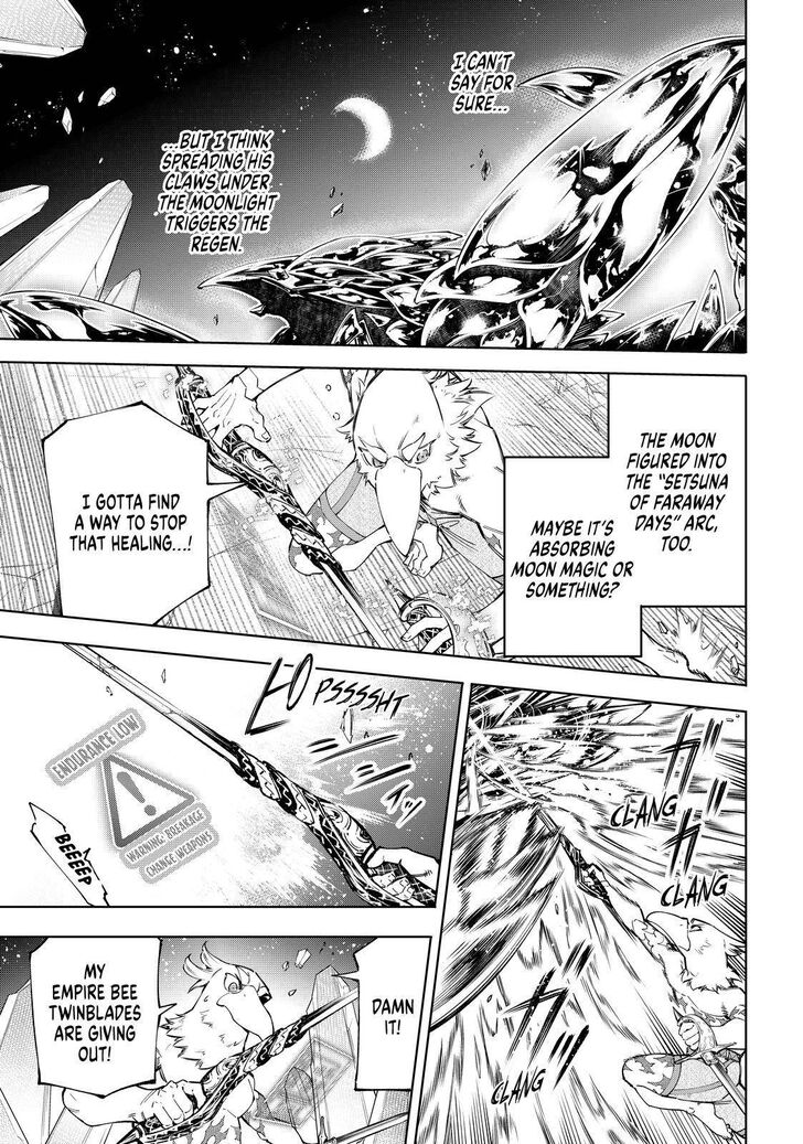 Shangri-La Frontier Vol.06 Chapter 069 page 3