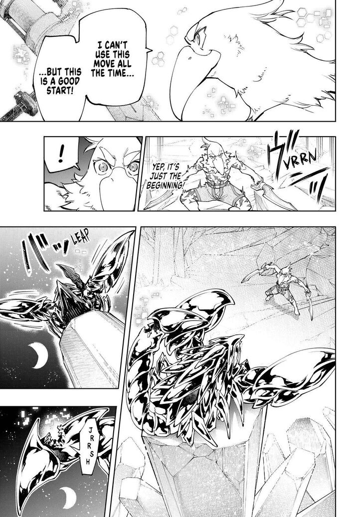 Shangri-La Frontier Vol.06 Chapter 069 page 7