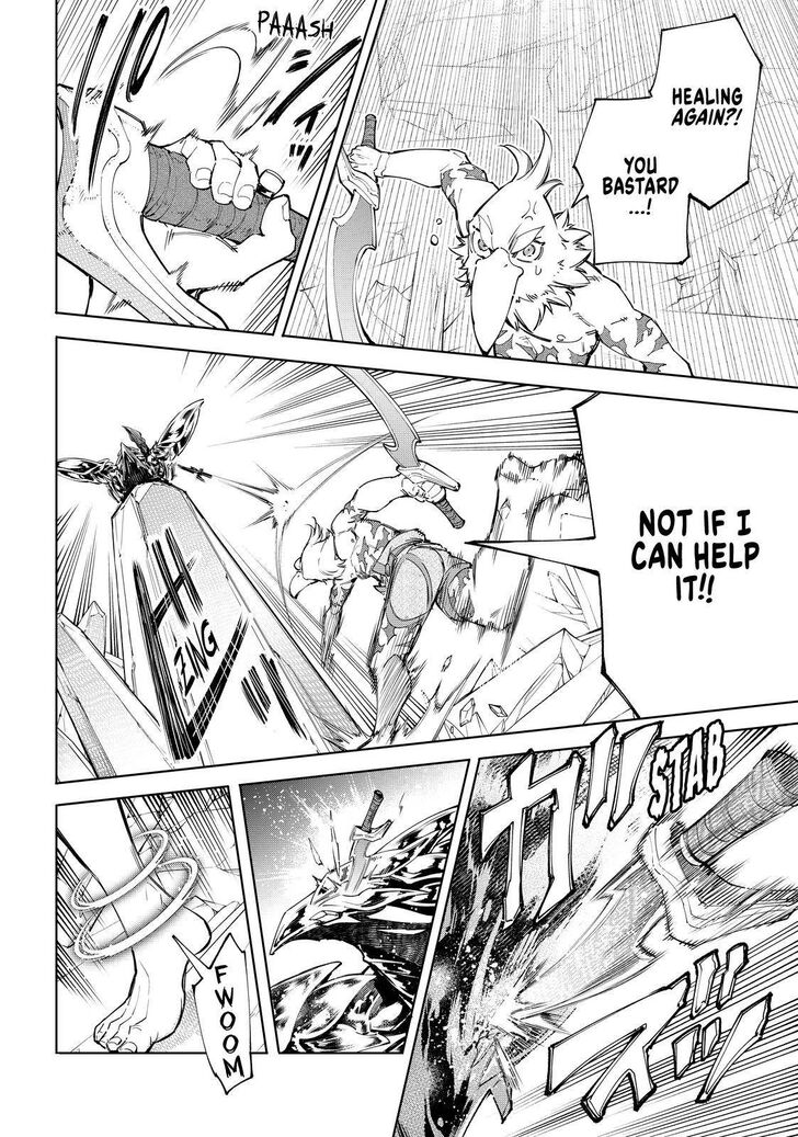 Shangri-La Frontier Vol.06 Chapter 069 page 8