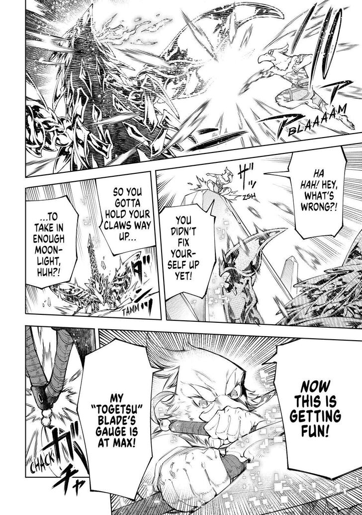 Shangri-La Frontier Vol.06 Chapter 069 page 10