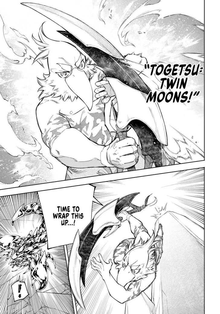 Shangri-La Frontier Vol.06 Chapter 069 page 11