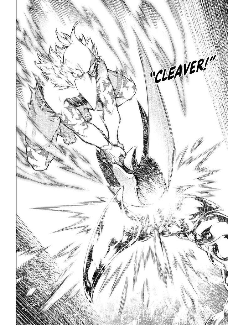 Shangri-La Frontier Vol.06 Chapter 069 page 12