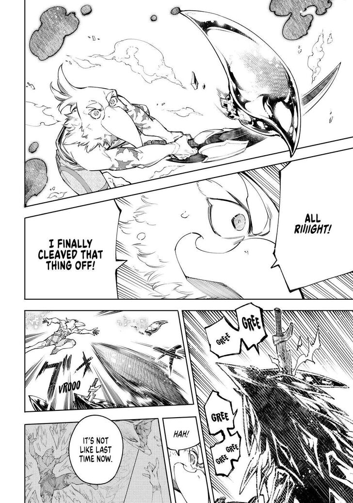 Shangri-La Frontier Vol.06 Chapter 069 page 14