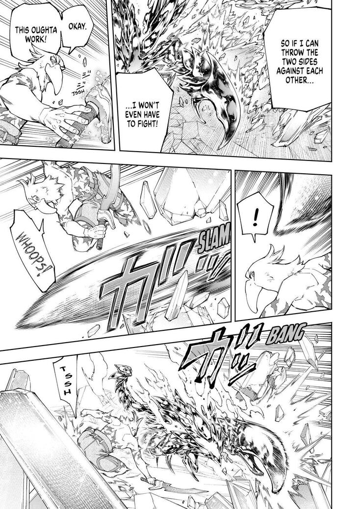 Shangri-La Frontier Vol.06 Chapter 070 page 3