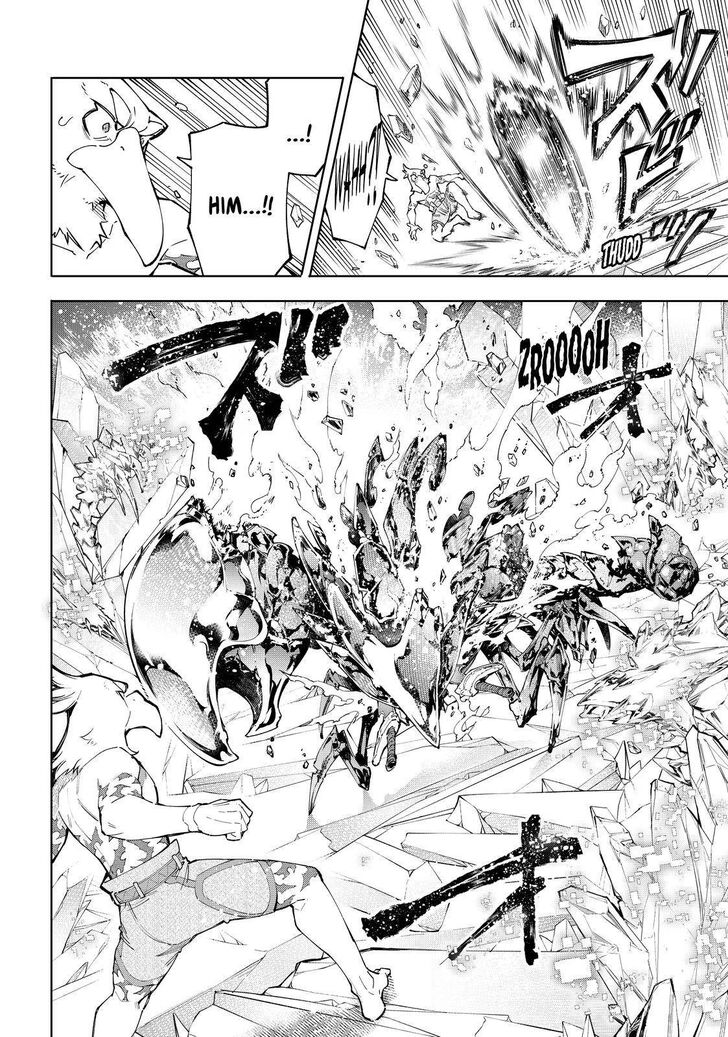 Shangri-La Frontier Vol.06 Chapter 070 page 8