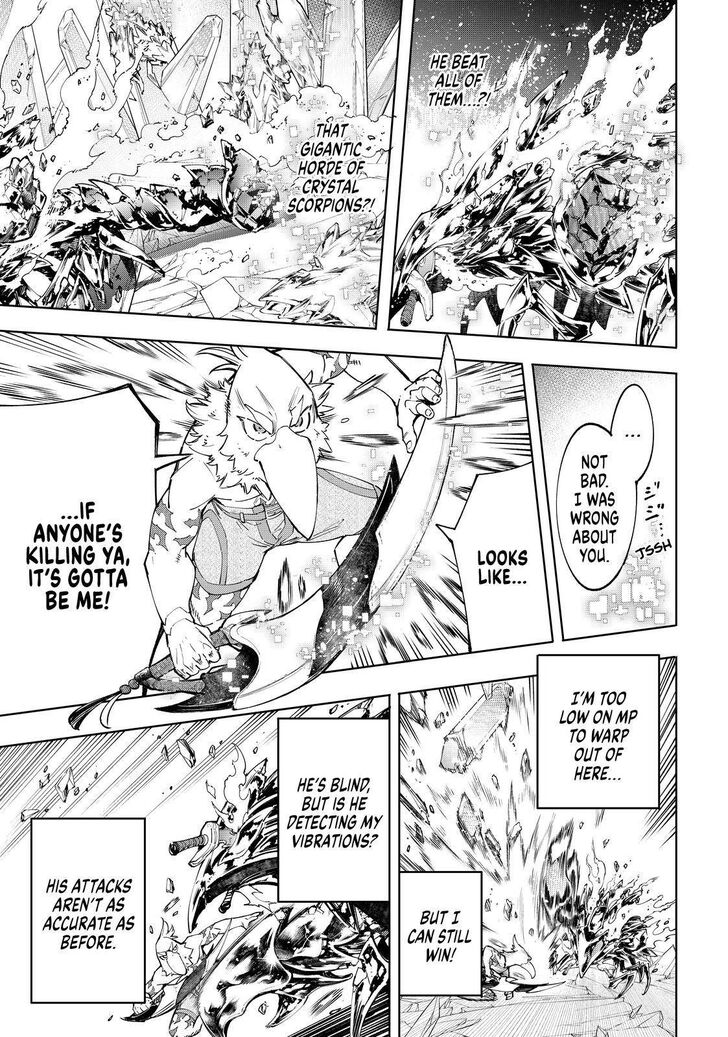 Shangri-La Frontier Vol.06 Chapter 070 page 9