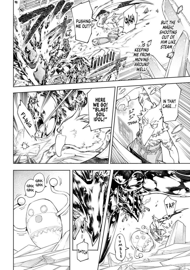 Shangri-La Frontier Vol.06 Chapter 070 page 10
