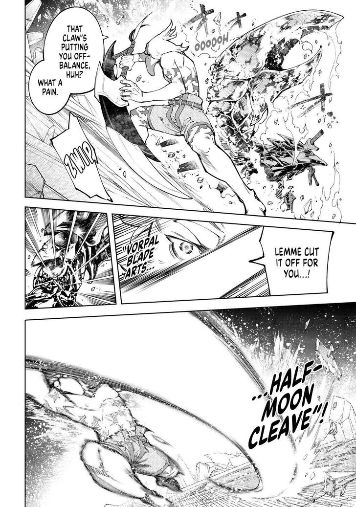Shangri-La Frontier Vol.06 Chapter 070 page 12