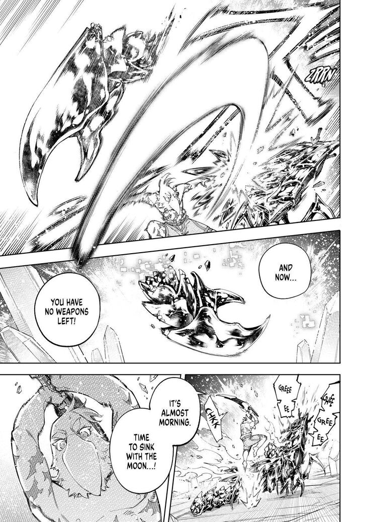 Shangri-La Frontier Vol.06 Chapter 070 page 13
