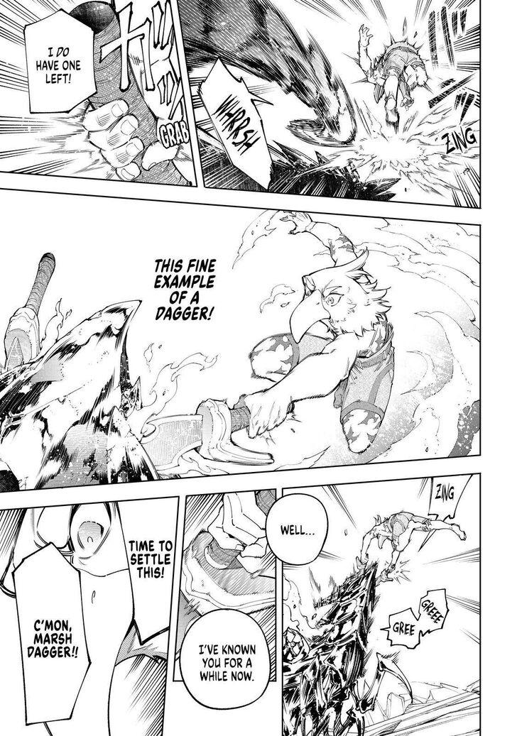 Shangri-La Frontier Vol.06 Chapter 070 page 15