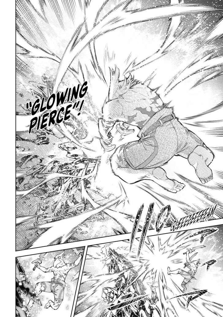 Shangri-La Frontier Vol.06 Chapter 070 page 16