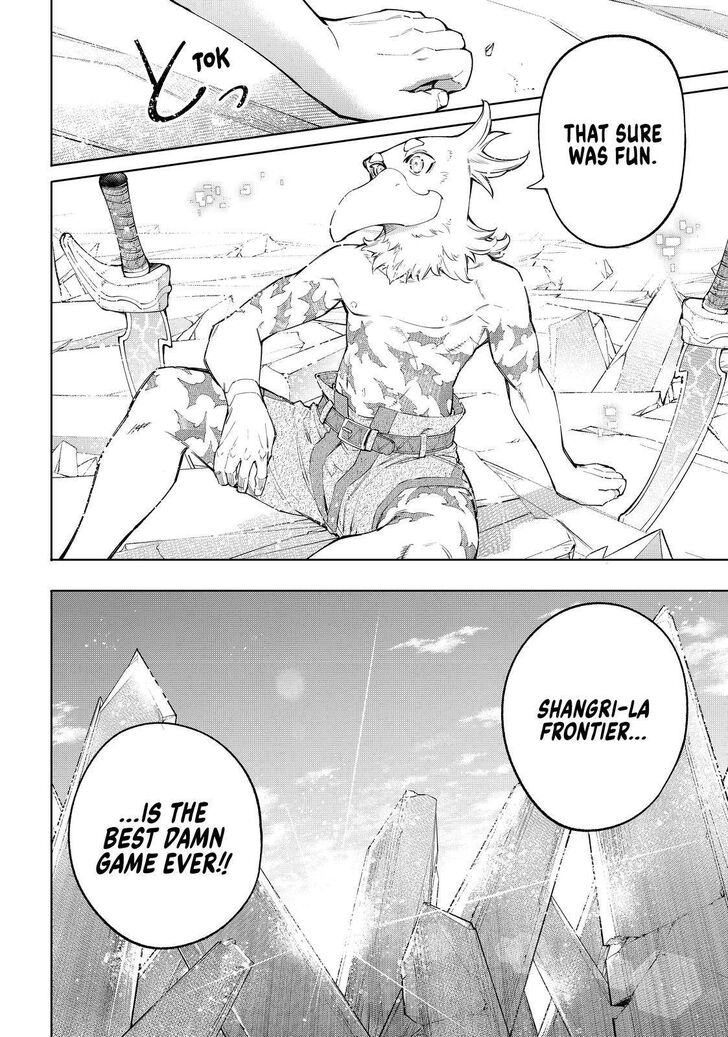 Shangri-La Frontier Vol.06 Chapter 070 page 18
