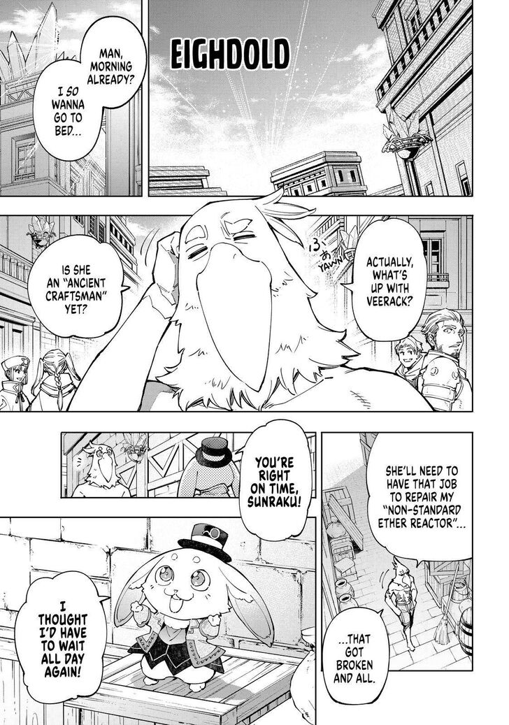 Shangri-La Frontier Vol.06 Chapter 071 page 2