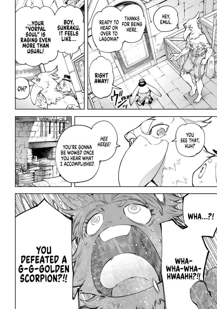 Shangri-La Frontier Vol.06 Chapter 071 page 3