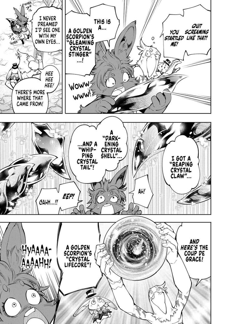Shangri-La Frontier Vol.06 Chapter 071 page 4