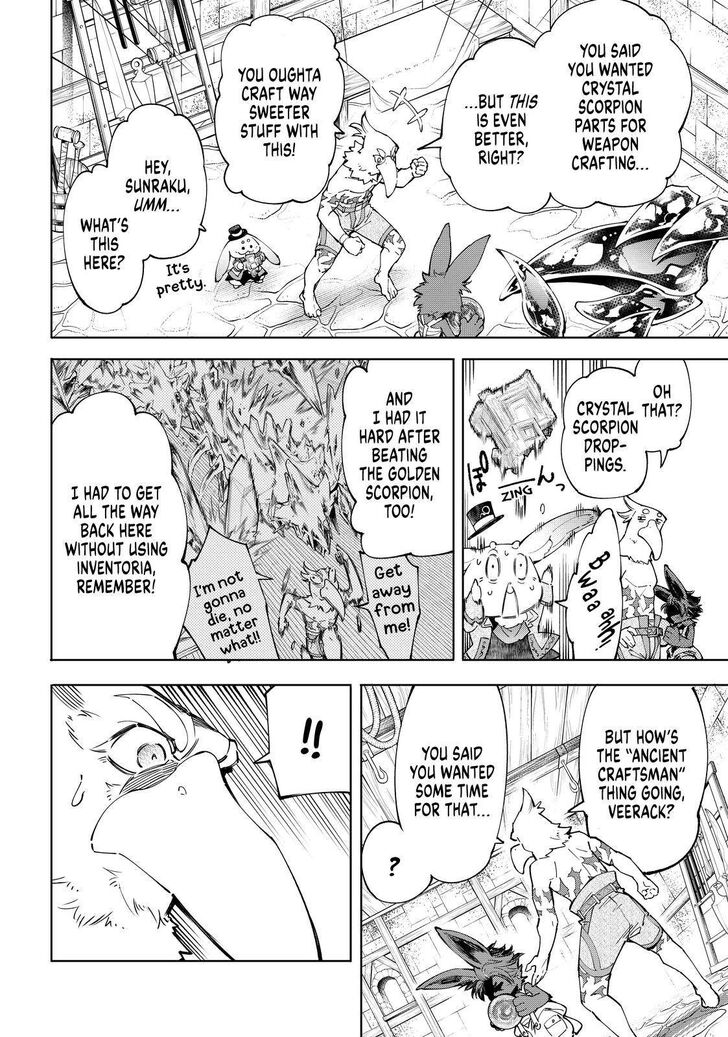 Shangri-La Frontier Vol.06 Chapter 071 page 5