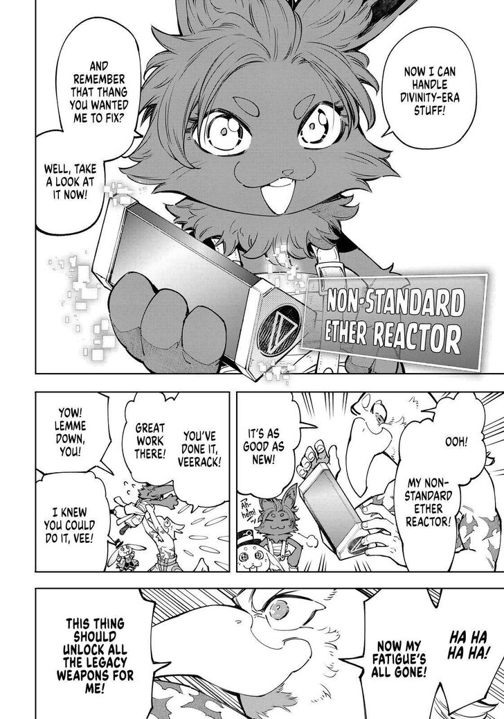 Shangri-La Frontier Vol.06 Chapter 071 page 7