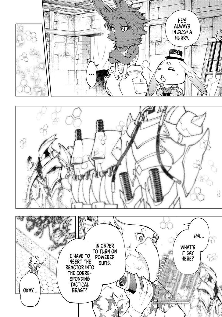 Shangri-La Frontier Vol.06 Chapter 071 page 9