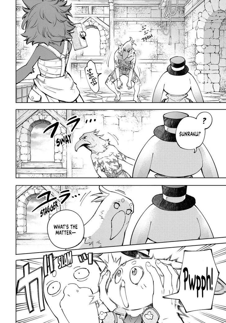 Shangri-La Frontier Vol.06 Chapter 071 page 11