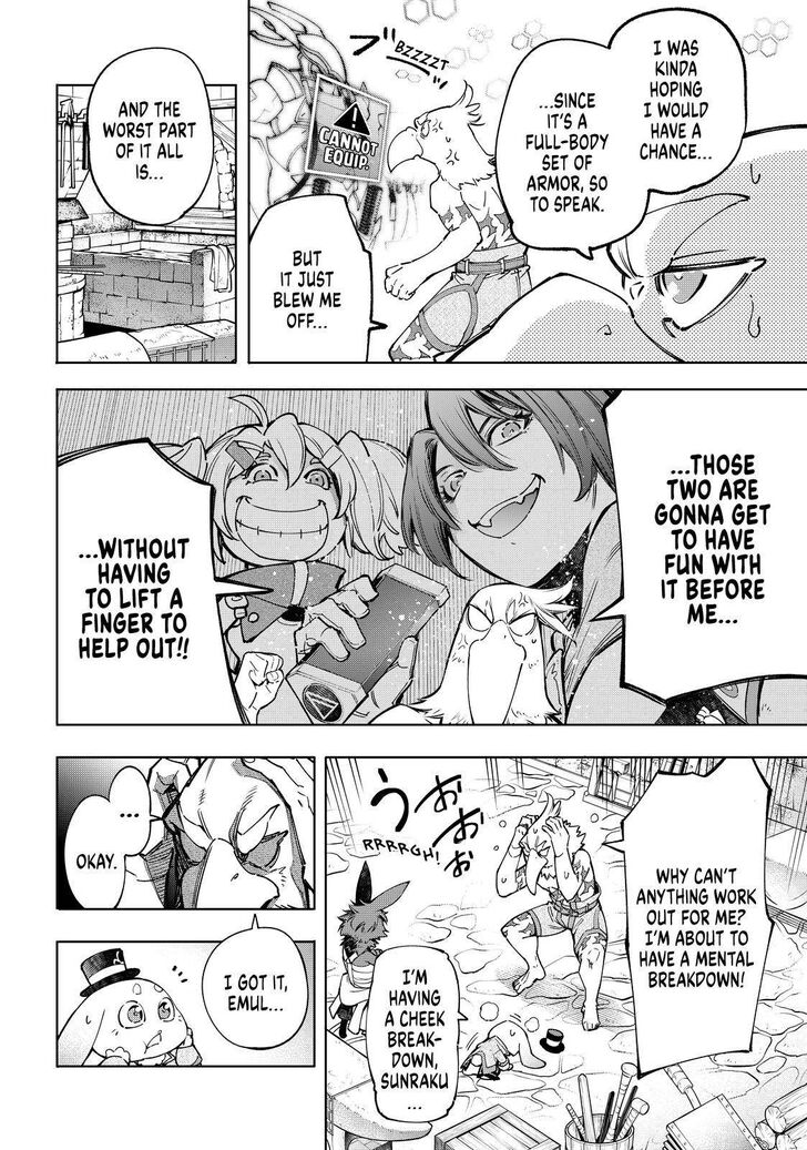 Shangri-La Frontier Vol.06 Chapter 071 page 13