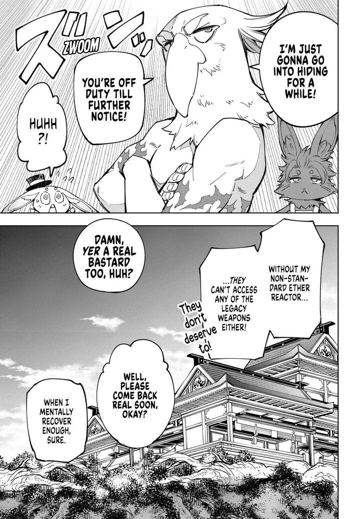 Shangri-La Frontier Vol.06 Chapter 071 page 14
