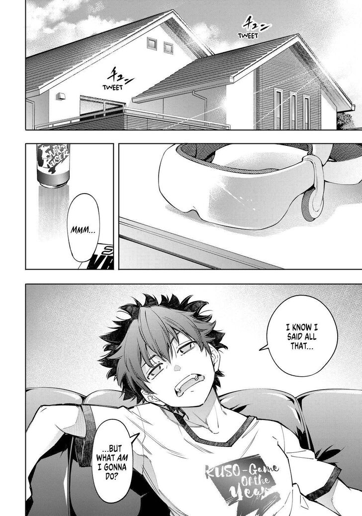 Shangri-La Frontier Vol.06 Chapter 071 page 15