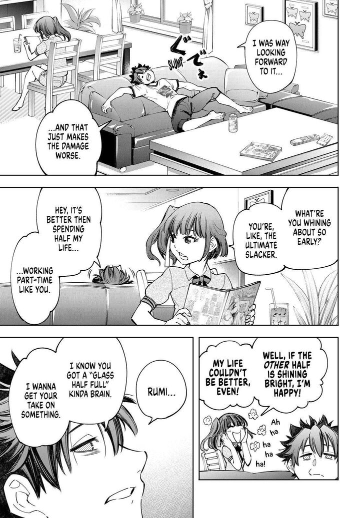 Shangri-La Frontier Vol.06 Chapter 071 page 16