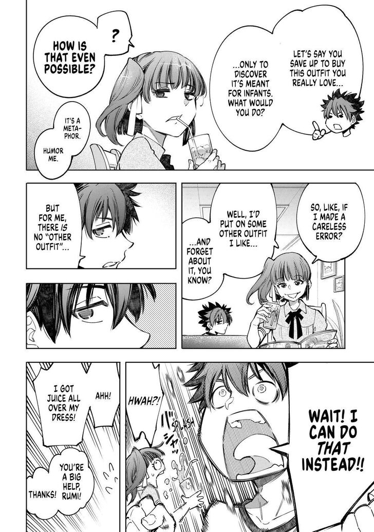 Shangri-La Frontier Vol.06 Chapter 071 page 17