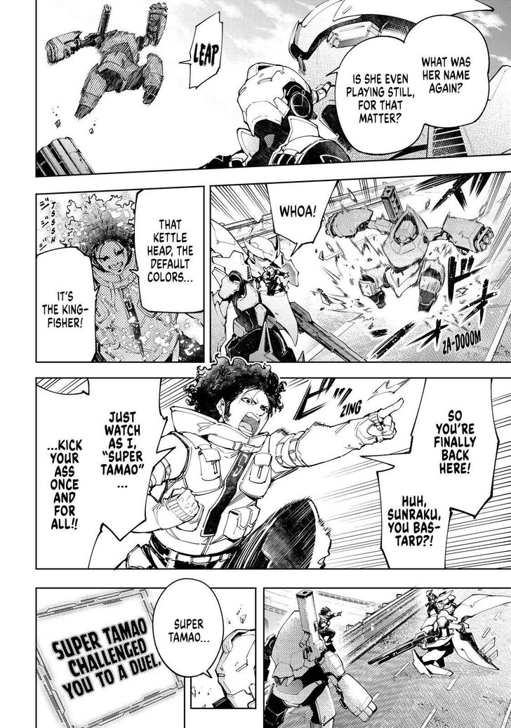 Shangri-La Frontier Vol.06 Chapter 072 page 4