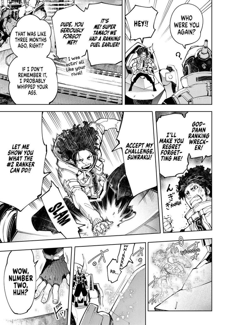 Shangri-La Frontier Vol.06 Chapter 072 page 5