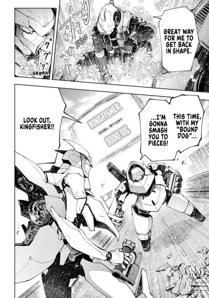 Shangri-La Frontier Vol.06 Chapter 072 page 6