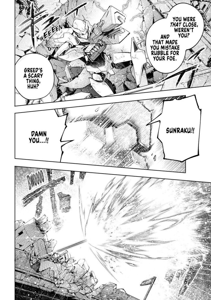 Shangri-La Frontier Vol.06 Chapter 072 page 16