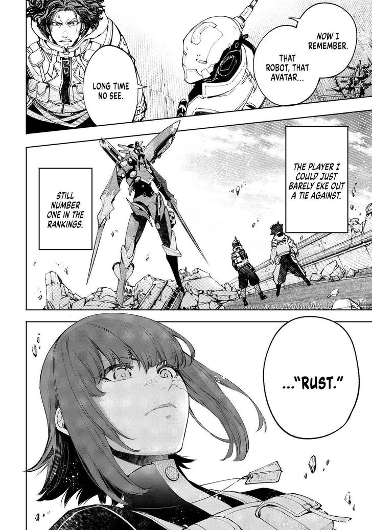 Shangri-La Frontier Vol.06 Chapter 072 page 18