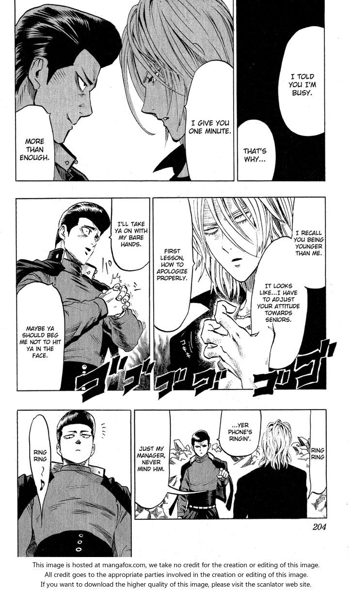 Onepunch-Man Vol.07 Chapter 036.5 page 2