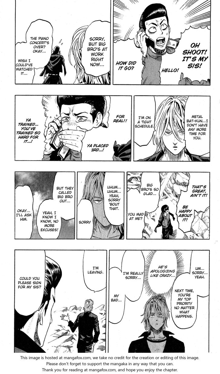Onepunch-Man Vol.07 Chapter 036.5 page 3