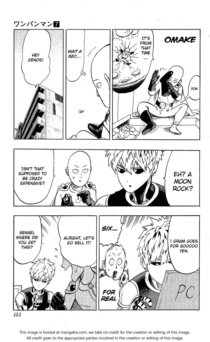 Onepunch-Man Vol.07 Chapter 036.5 page 5