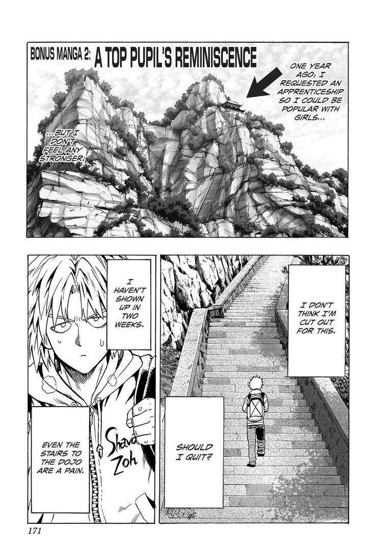 Onepunch-Man Vol.07 Chapter 037.6 page 1