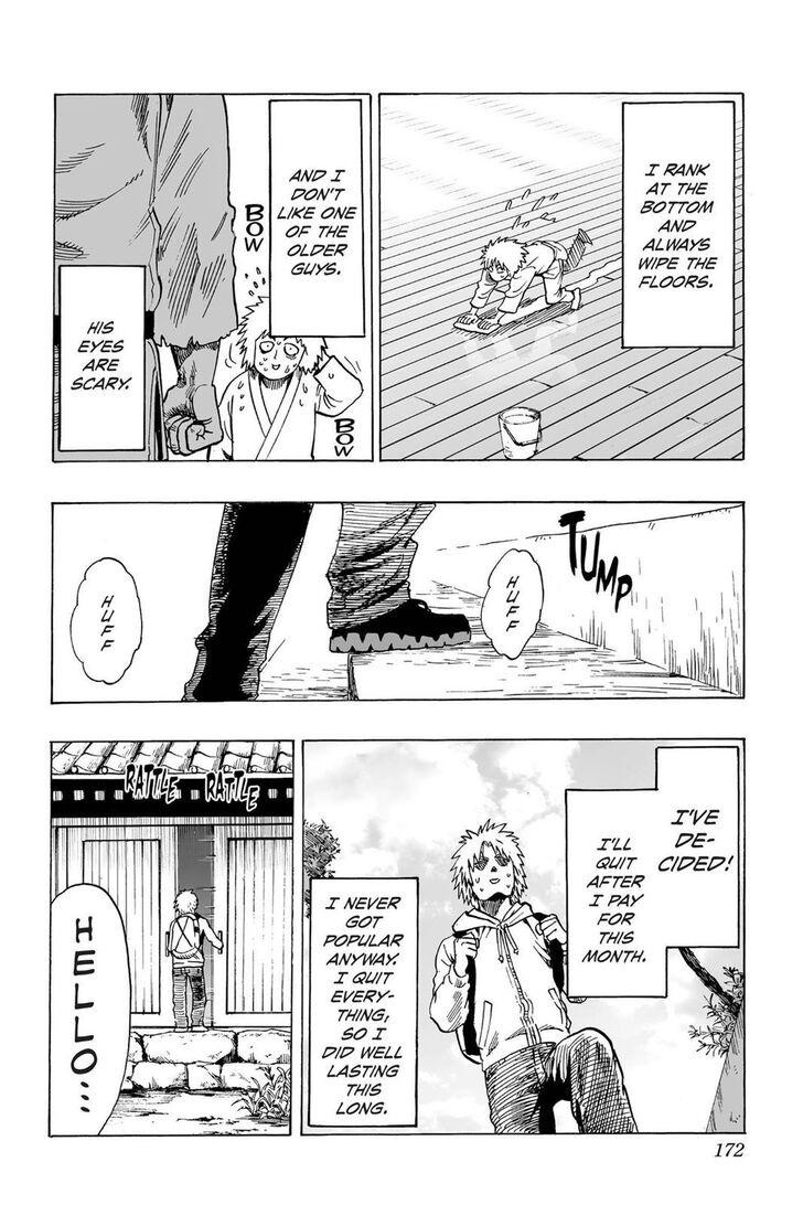 Onepunch-Man Vol.07 Chapter 037.6 page 2