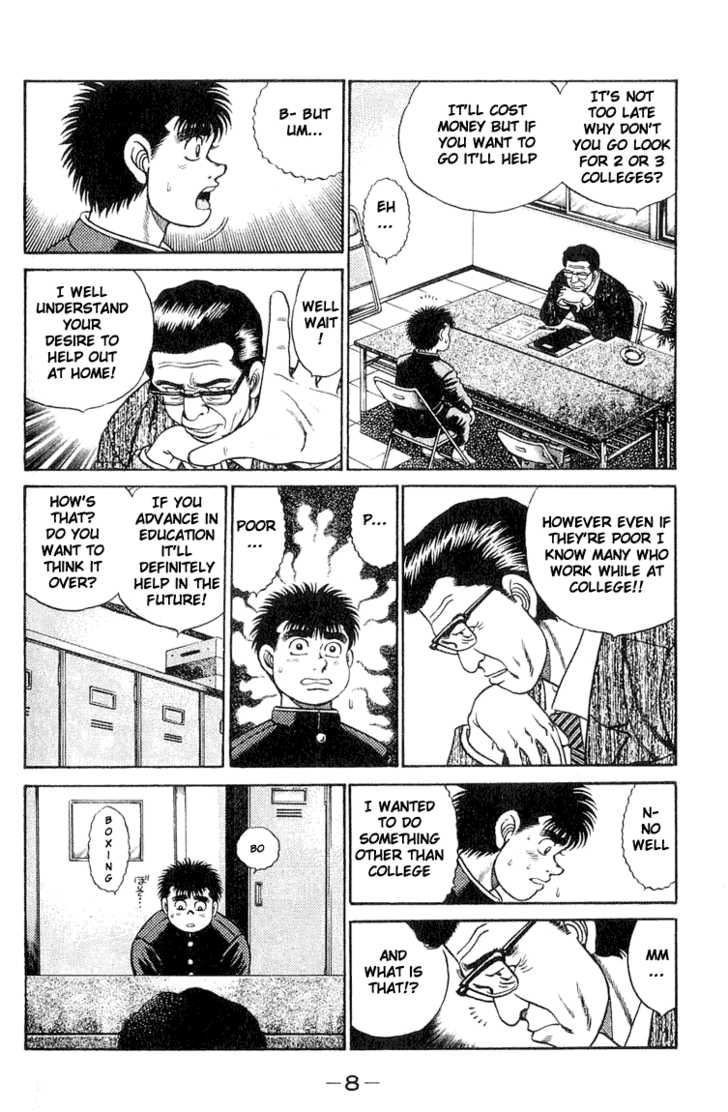 Hajime no Ippo Vol.07 Chapter 052 page 8